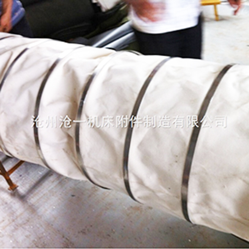 帆布風(fēng)機進出口通風(fēng)管