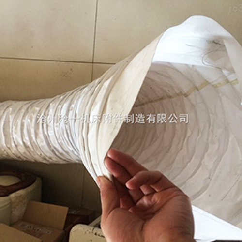 化工廠排煙帆布通風管