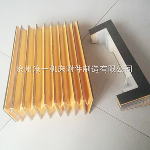 工業(yè)升降機風(fēng)琴防護罩